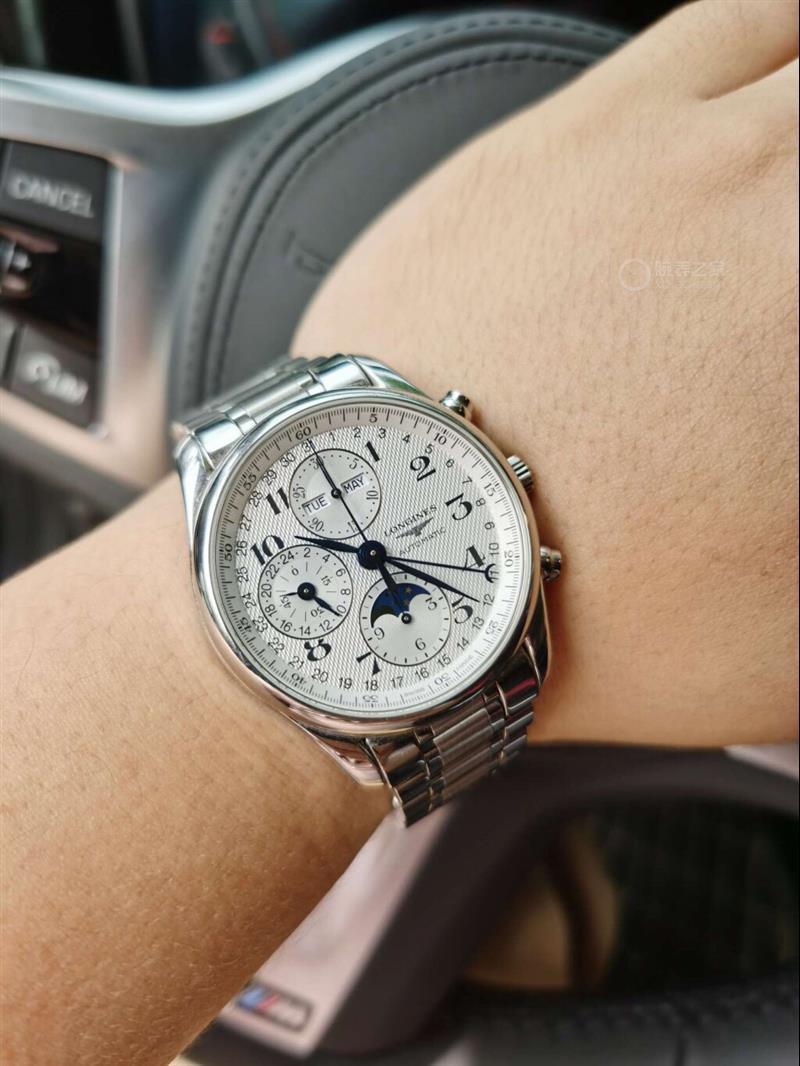 202457162145972 1250